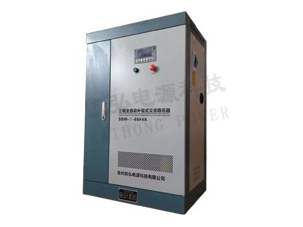 三相全自动补偿式交流稳压器